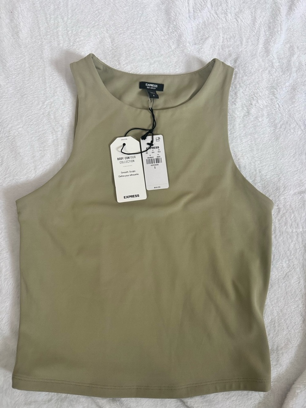 Express Olive Green Crewneck Tank Top